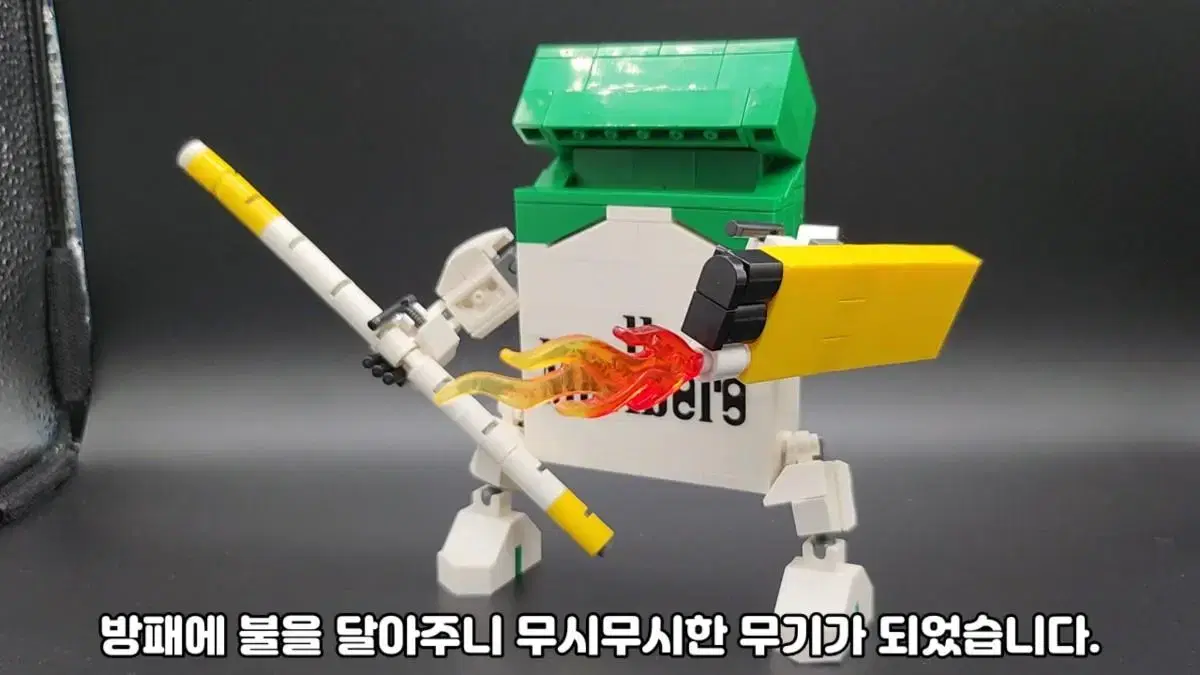 moc 호환레고 말보로 로봇